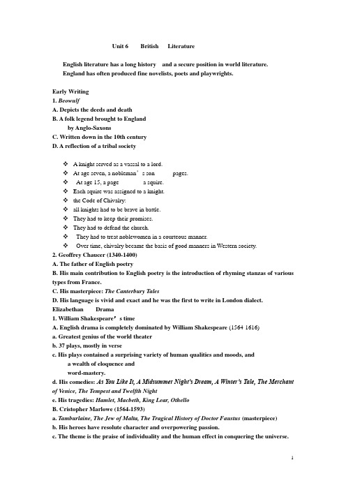 Unit 6    British   Literature