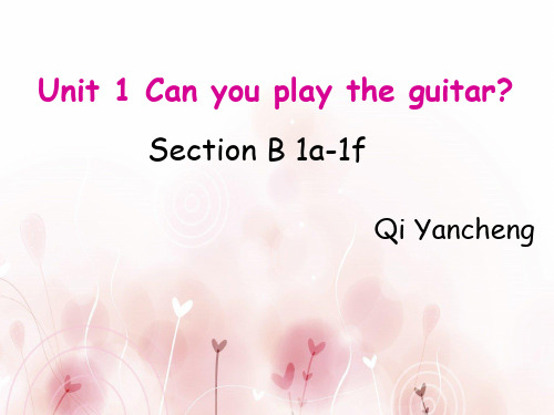 人教版七年级下册英语Unit 1  Section B1(1a—1f)课件(共20张PPT)