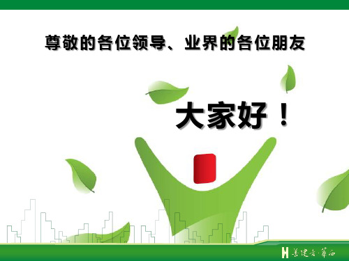 QC成果-探索大直径钻孔灌注桩施工技术 -中国华西