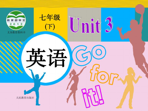 人教版七年级英语下册：unit3.Section A 语法课件 (共20张PPT)