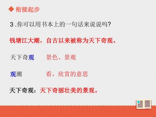 锟狡硷拷锟斤拷锟桔筹拷锟斤拷锟轿硷拷锟斤拷锟斤拷锟斤拷1锟斤拷时 (1)