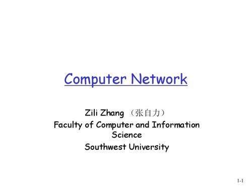 Computer Network-wk6