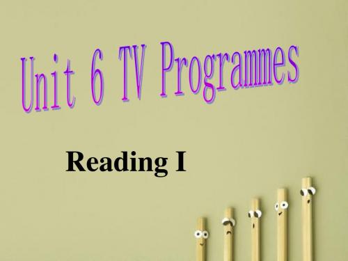 牛津译林版九年级英语上册课件：Unit6 TV programmesR
