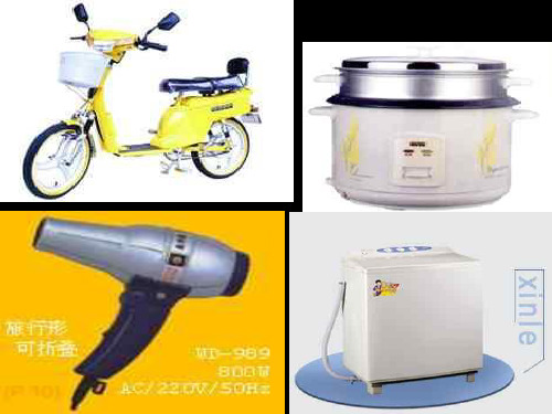 用电器铭牌的计算(2019年8月整理)