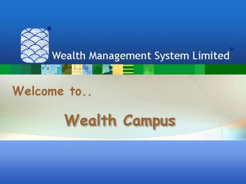 投资组合管理技术 Portfolio Management Technique