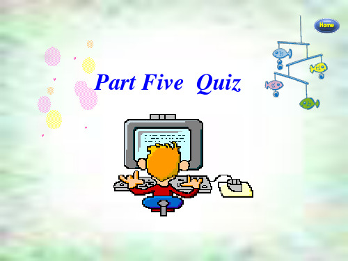 新编大学英语(第二版)外研社Book2Unit4Part 5