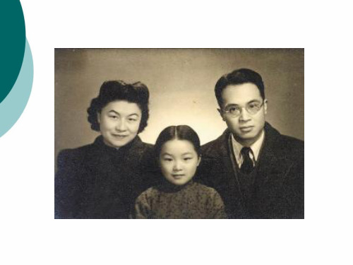 高考人物作文素材杨绛
