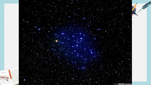 2018人教版二年级下册语文29.数星星的孩子ppt课件