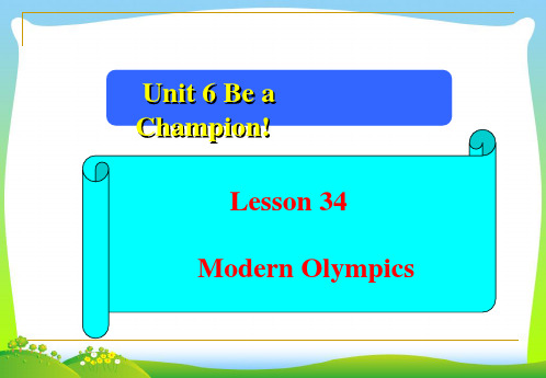 冀教版八年级英语下册Unit6 Lesson 34优质课课件(共20张PPT)