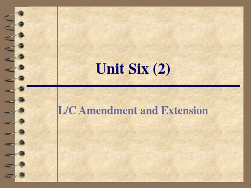 Unit Six Terms of Payment(2)