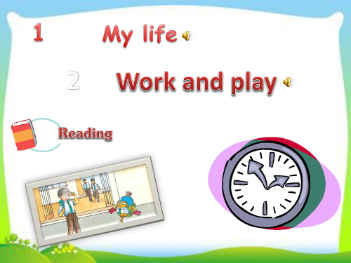 牛津上海版八年级英语上册教学课件：unit 2 work and play reading (共21张ppt)