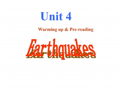 高一英语Earthquakes课件