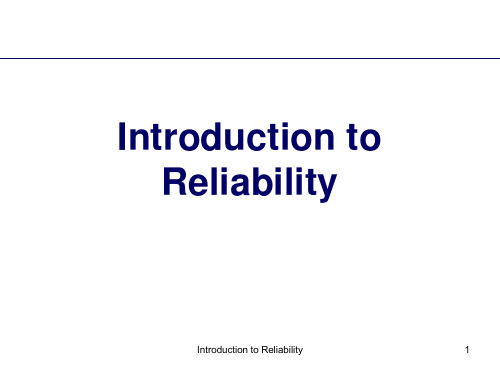 Introduction to Reliability - 可靠性简介