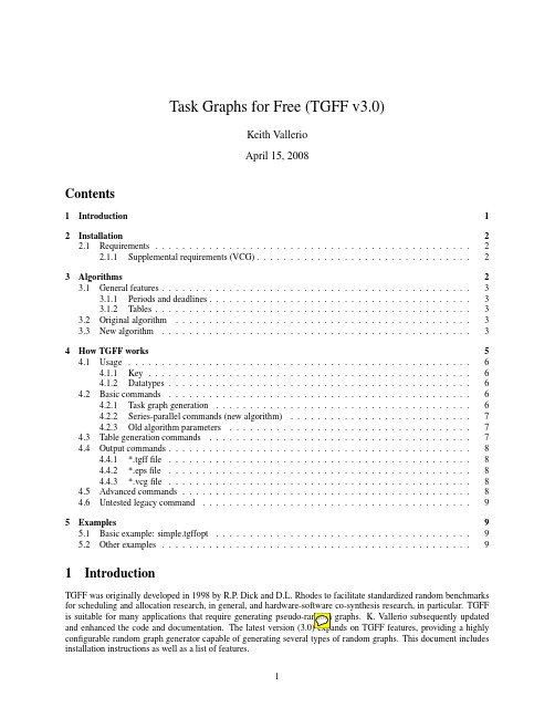 TGEF(3.0)