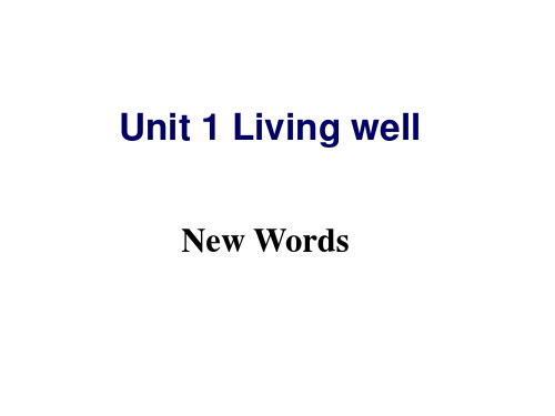 高二(下)选修七 Unit 1 Warming Up(共30张PPT)
