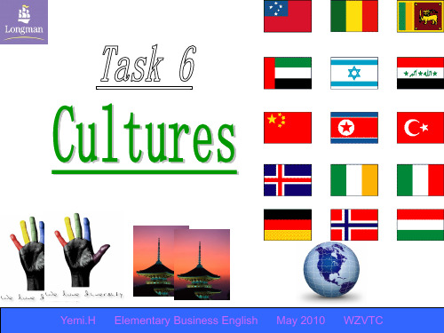 体验商务英语综合教程1 Unit 11 Cultures