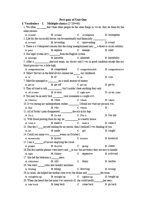 新视野大学英语第三版-Unit 2-Text A-Loving parents -loving children