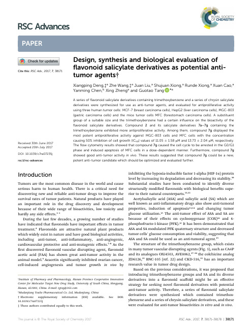 design synthesis and bioolygical evalution of flavonoid salicylate derivatives