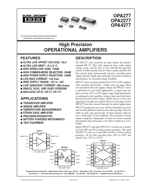 OPA277PA中文资料