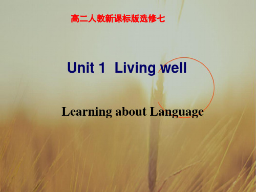 高中英语选修7 Unit 1 Living well period 2 课件2 共39张 精品