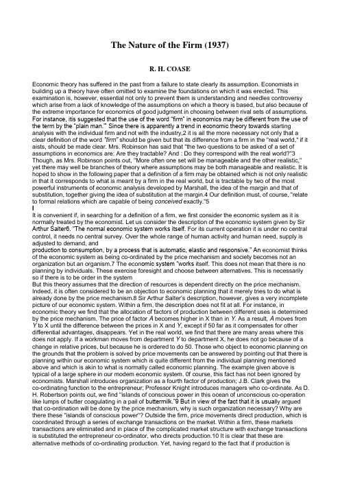 The Nature of the Firm(科斯：企业的性质原文)