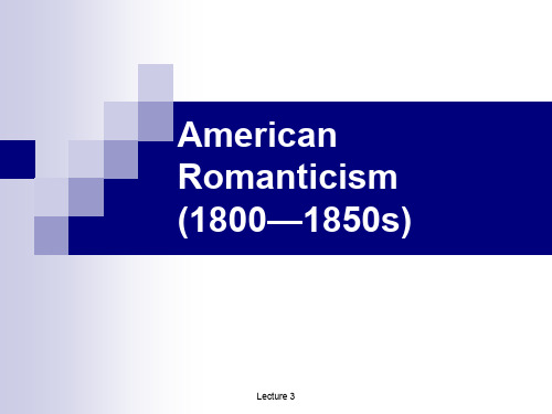 美国文学史2RomanticismandEmerson.ppt