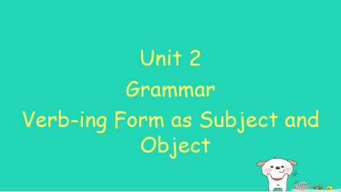 高中英语人教版必修四Unit2_Working_the_land--Grammarppt课件