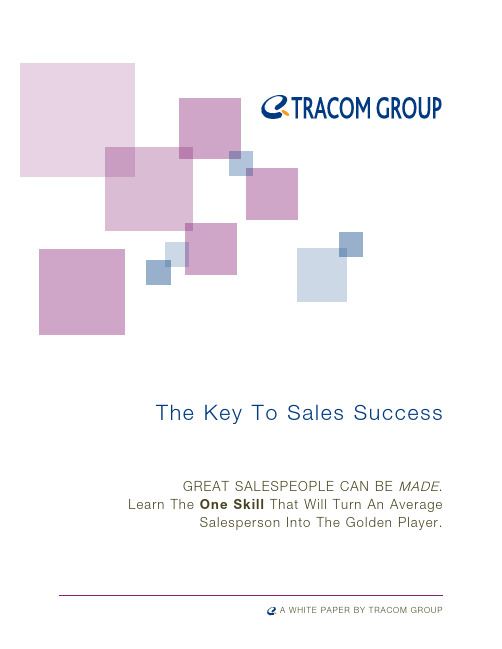 成功销售的关键 The_Key_to_Sales_Success