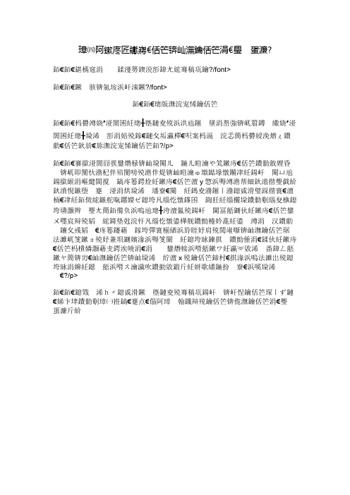 谢谢李佳萍老师,李老师一路走好