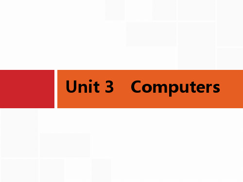 【一轮参考】高优指导英语人教版一轮2.Unit3Computers