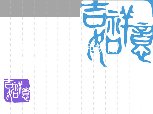 VFP第四章查询、视图