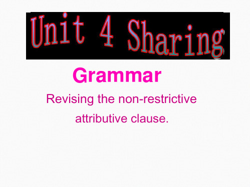 人教英语选修7Unit4Grammar  共32张