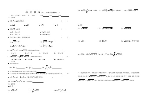 作业3.2.1