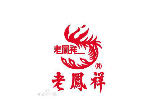 老凤祥