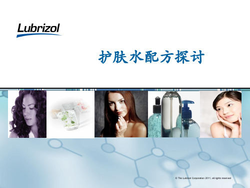 toner technology_CN