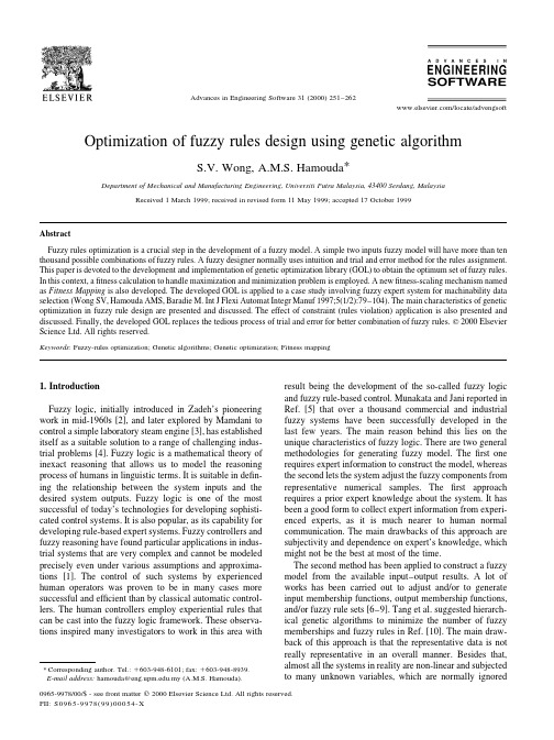 Optimization of fuzzy rules design using genetic algorithm