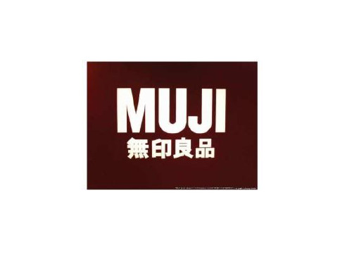 MUJL