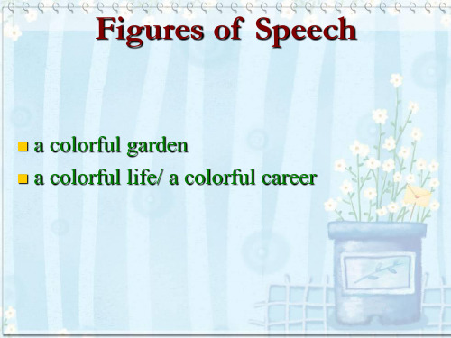 figures of speech