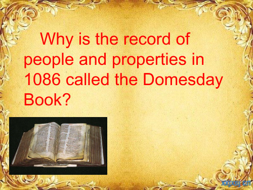 末日审判书the doomsday book