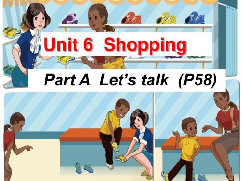 人教版PEP英语四年级下册U6 Shopping A Let's talk