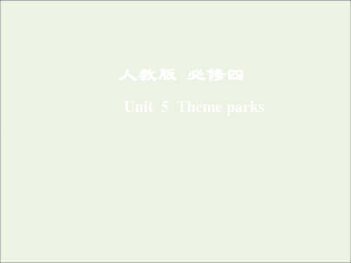 Unit5Themeparks课件_1