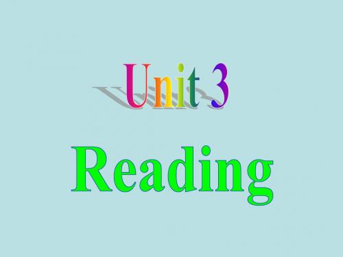 2019年译林牛津版Module 8 Unit 3 reading 公开课教学课件 共23张PPT语文