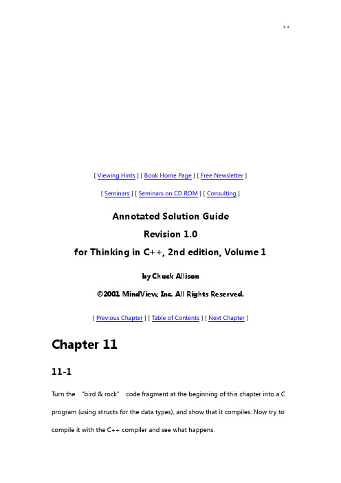 C编程思想答案解析第十一章其他章节点击用户名找thinkinginCannotatedsolutionguide(charpter11)