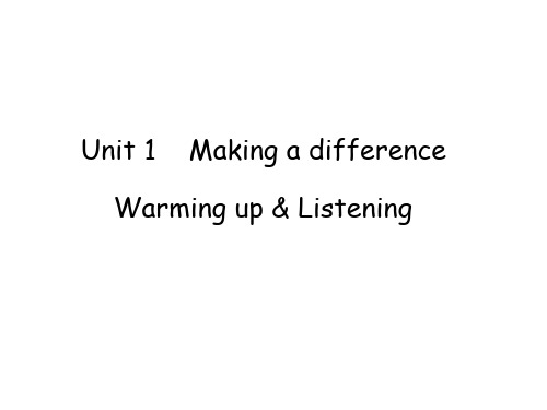 高二英语making-a-difference(201912)