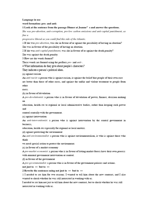 新标准大学英语第三册Languageinuseunit5