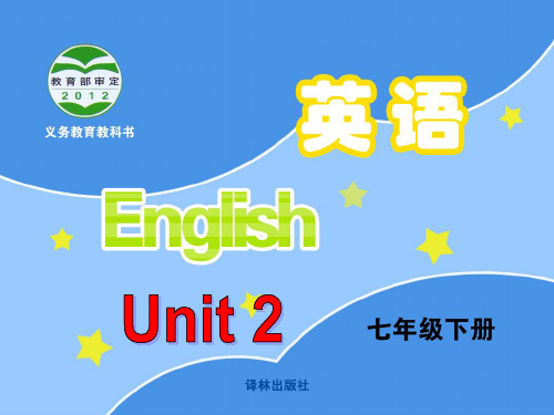 牛津英语 七年级下 7B Unit2Task课件PPT