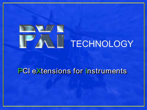 labview课件 PXI