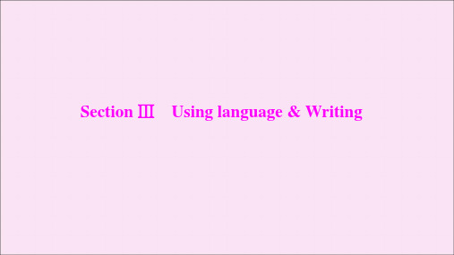 2020学年高中英语Unit2MakingadifferenceSectionⅢUsinglanguage