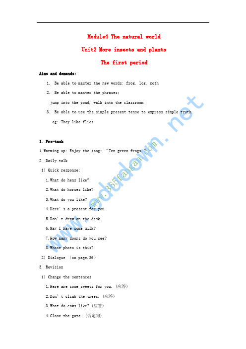 四年级英语上册 Module 4Unit 2 More insects and plants(Per