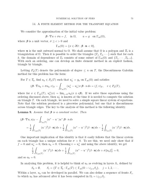 lecture21[1]